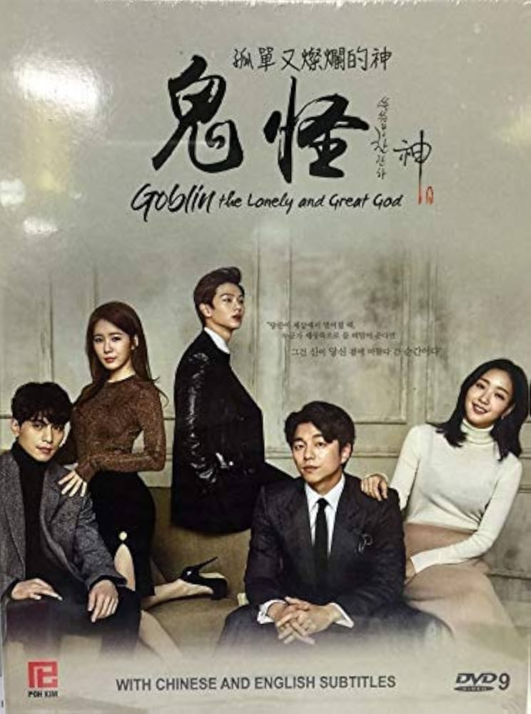 Goblin (Guardian: The Lonely and Great God): O dorama coreano que redefine fantasia e romance!