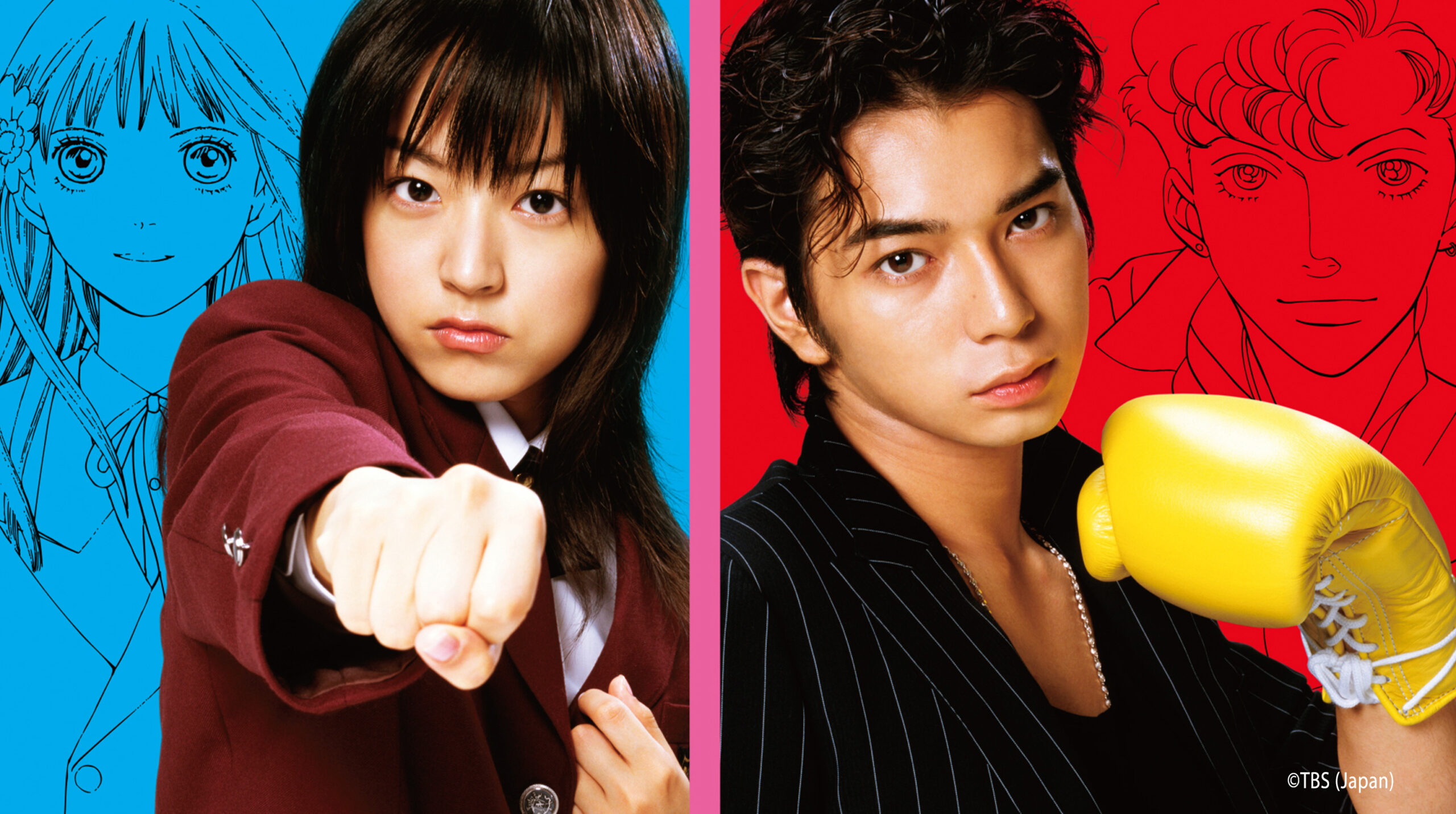 “Hana Yori Dango (Boys Over Flowers): Vale a Pena? O clássico dorama que conquistou o Brasil e o mundo!”